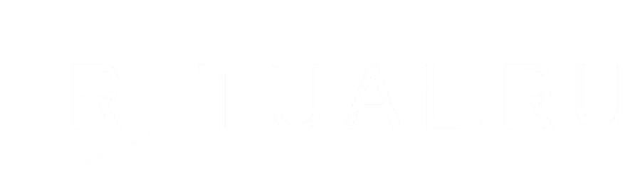 Организация похорон в Краснокамске